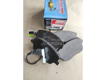 kocione plocice za Seat Ibiza