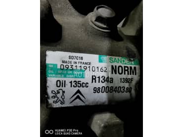 KOMPRESOR KLIME za Citroen C5