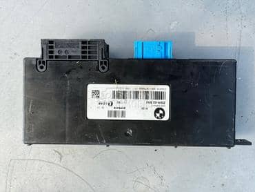 razvodna kutija za BMW Serija 5 od 2010. do 2016. god.