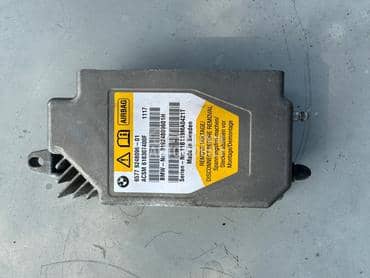 airbag modul za BMW 520 od 2010. do 2017. god.