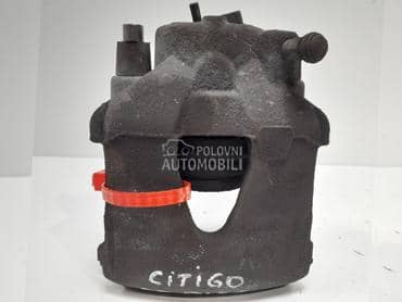 Kočiona klešta za Škoda Citigo od 2011. do 2020. god.