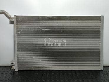 Hladnjak klime za Land Rover Range Rover Velar od 2014. do 2023. god.