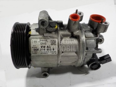 Kompresor klime za Škoda Rapid od 2012. do 2019. god.