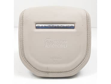 Airbag volana za Land Rover Range Rover Velar od 2014. do 2023. god.