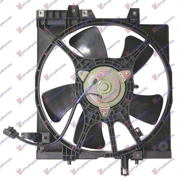 VENTILATOR HLADNJAKA KOMPLE...