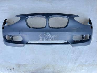 Branik f20 za BMW Serija 1 od 2012. do 2015. god.