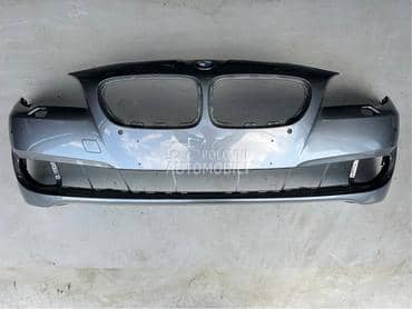 Branik f10 f11 za BMW Serija 5 od 2010. do 2013. god.