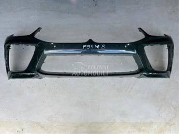 Branik m8 g15 g16 za BMW 840, 850, M 850i ... od 2019. do 2023. god.