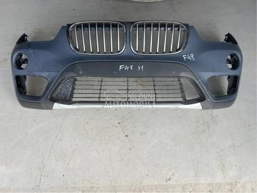 Branik f48 za BMW X1 od 2016. do 2019. god.
