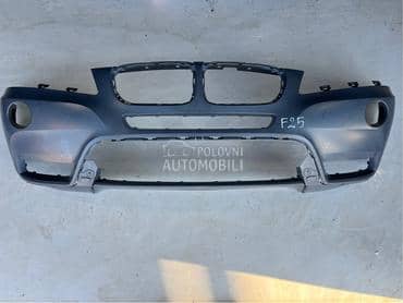 Branik f25 za BMW X3 od 2011. do 2014. god.