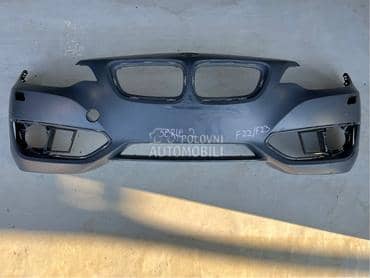 Branik f22 f23 za BMW Serija 2 od 2014. do 2021. god.