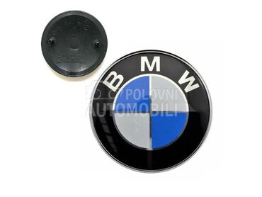 Znak 82mm za BMW 114, 116, 118 ...