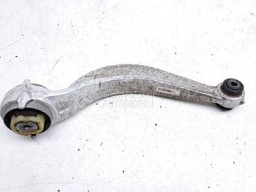 Rame za Land Rover Range Rover Velar od 2014. do 2023. god.