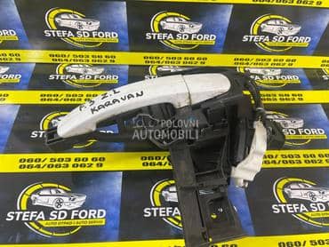 Zadnja leva brava za Ford Focus od 2011. do 2017. god.