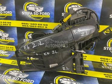 Zadnja leva brava za Ford Fiesta od 2008. do 2017. god.