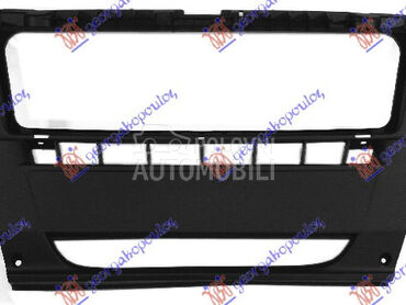 PREDNJI BRANIK CENTRALNI (B...   od 2006. do 2014. god.