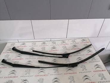 Poluge brisaca za Citroen C4 Picasso od 2005. do 2012. god.