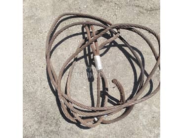 Sajla za šlepovanje