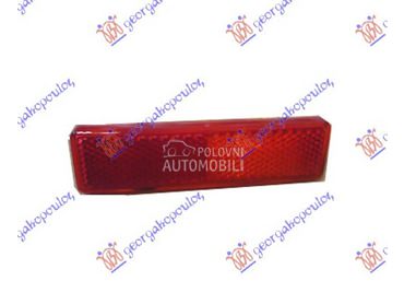 KATADIOPTER U ZADNJEM BRANI...   od 1998. do 2009. god.