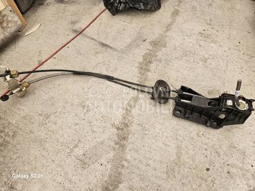 RUCICA MENJACA BIRAC BRZINA za Citroen C4, C4 Picasso, C8 ... od 2000. do 2012. god.