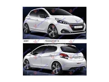 sajtna prag za Peugeot 208 od 2012. do 2019. god.