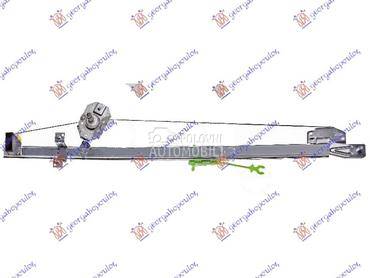 PODIZAC PREDNJEG PROZORA ME... za Peugeot Ostalo od 1994. do 2002. god.