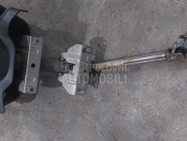 Puska volana za Citroen Nemo