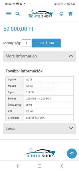 zamajac plivajuci