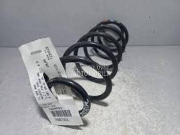 opruge zadnje za Peugeot 208 od 2012. do 2016. god.