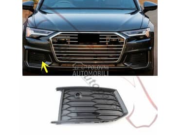 C8 lajsne,resetke u braniku za Audi A6