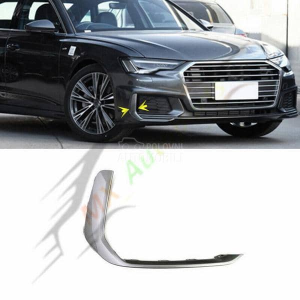 S line resetke,lajsne