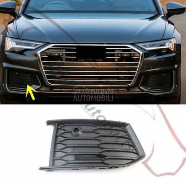 S line resetke,lajsne