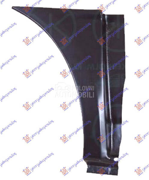 KRAJ ZADNJEG BLATOBRANA (ZA...