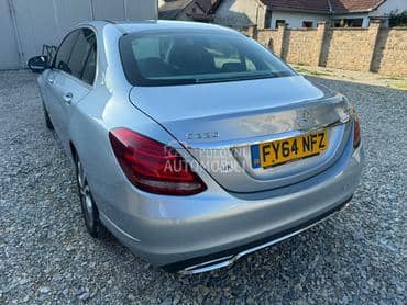 Gepek vrata W205 za Mercedes Benz C Klasa od 2014. do 2020. god.