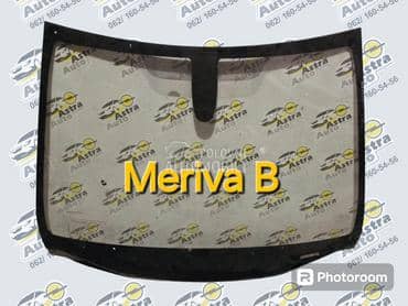 Šoferšajbna za Opel Meriva od 2010. do 2017. god.