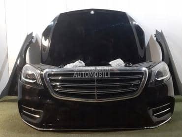 prednjica za Mercedes Benz S Klasa od 2017. do 2021. god.