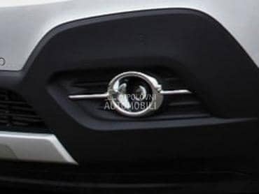 Maglenke za Opel Mokka od 2012. do 2017. god.