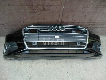 C8 BRANIK za Audi A6