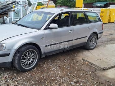 krila za Volkswagen Passat B5