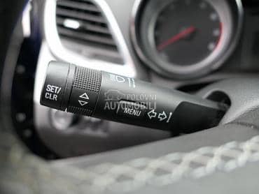 Ablender za Opel Mokka od 2012. do 2020. god.