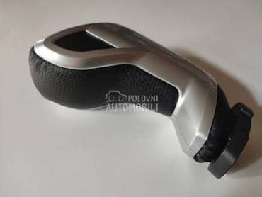 Ručica menjača automatik new za Citroen C5