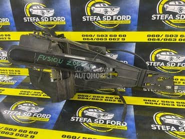 Zadnja desna brava za Ford Fusion od 2002. do 2010. god.