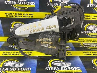 Zadnja leva brava (bela) za Ford Fiesta od 2008. do 2017. god.