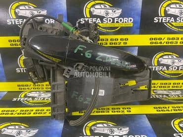 Zadnja desna brava (crna) za Ford Fiesta od 2008. do 2017. god.