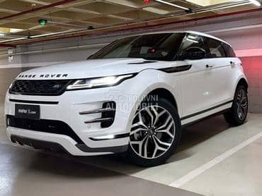 Vrata Far Branik Tabla Hauba za Land Rover Discovery od 2013. do 2024. god.