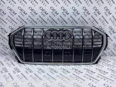 Maska Q3 2019 - za Audi Q3