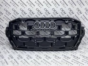 Maska Q7 2024 Black edition za Audi Q7