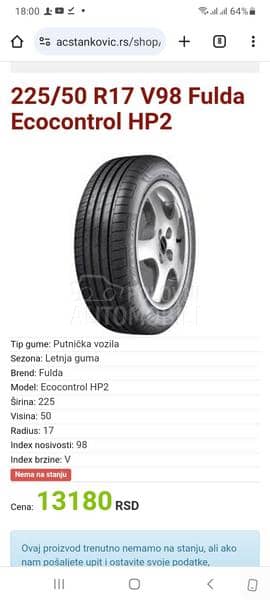 Fulda 225/50 R17 Letnja