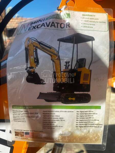 JCB Jpc 1,5T