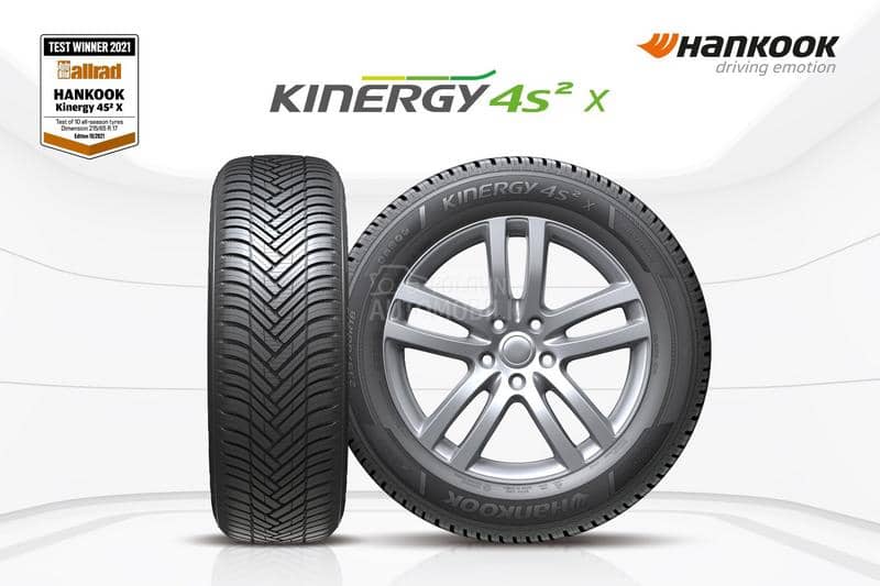 Hankook 205/55 R17 Sve sezone